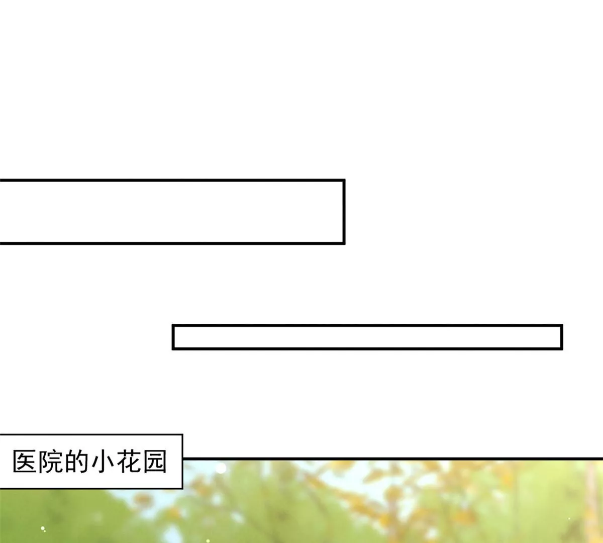 68 牧韶出事79