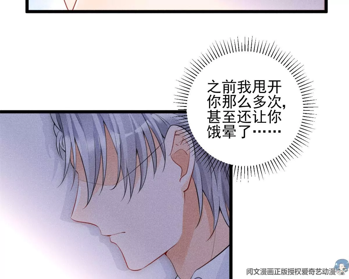 51 死亡人员名单9
