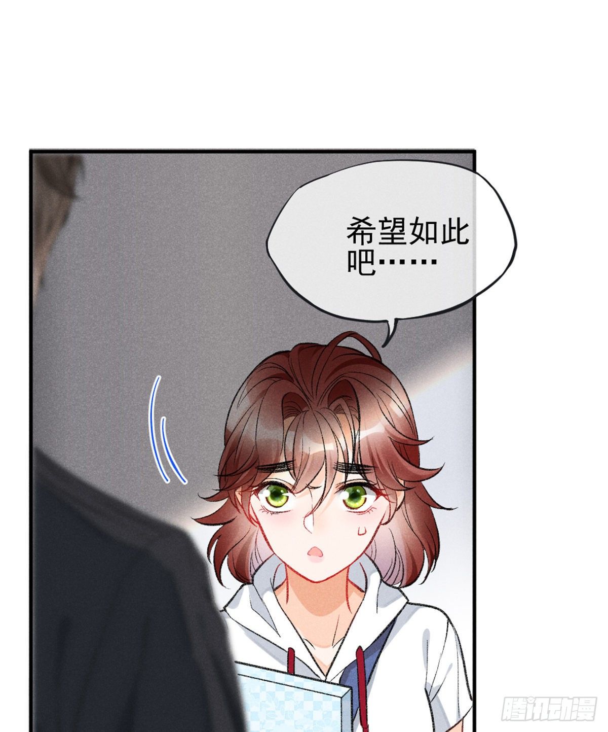 09 偷吃要注意什么？5