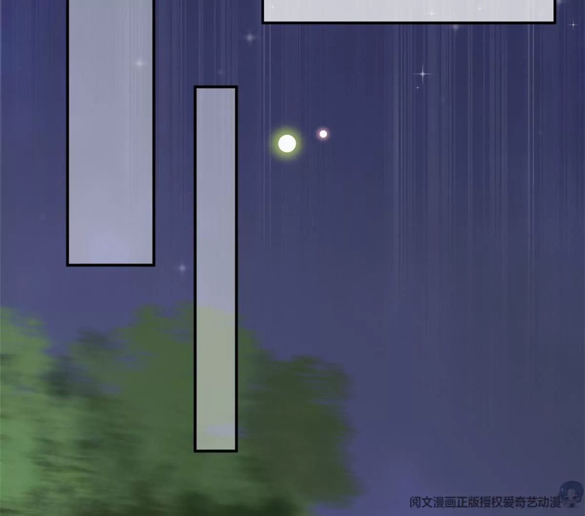 67 臭道士不对劲13