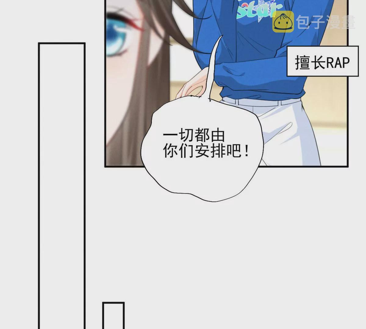 62 那我退出吧34