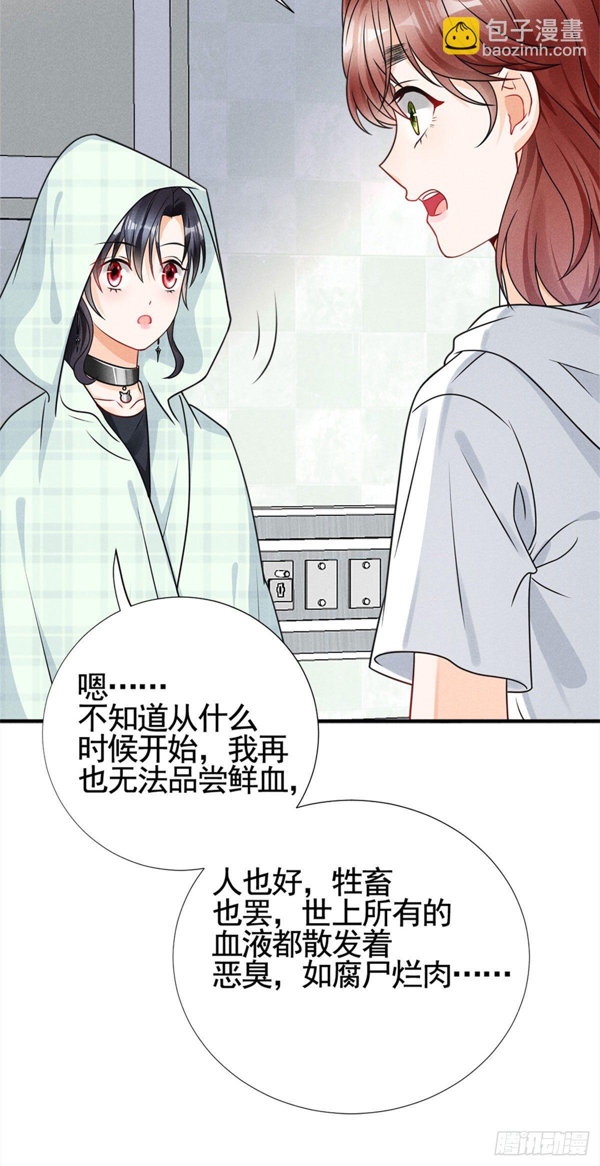 16 自作多情42
