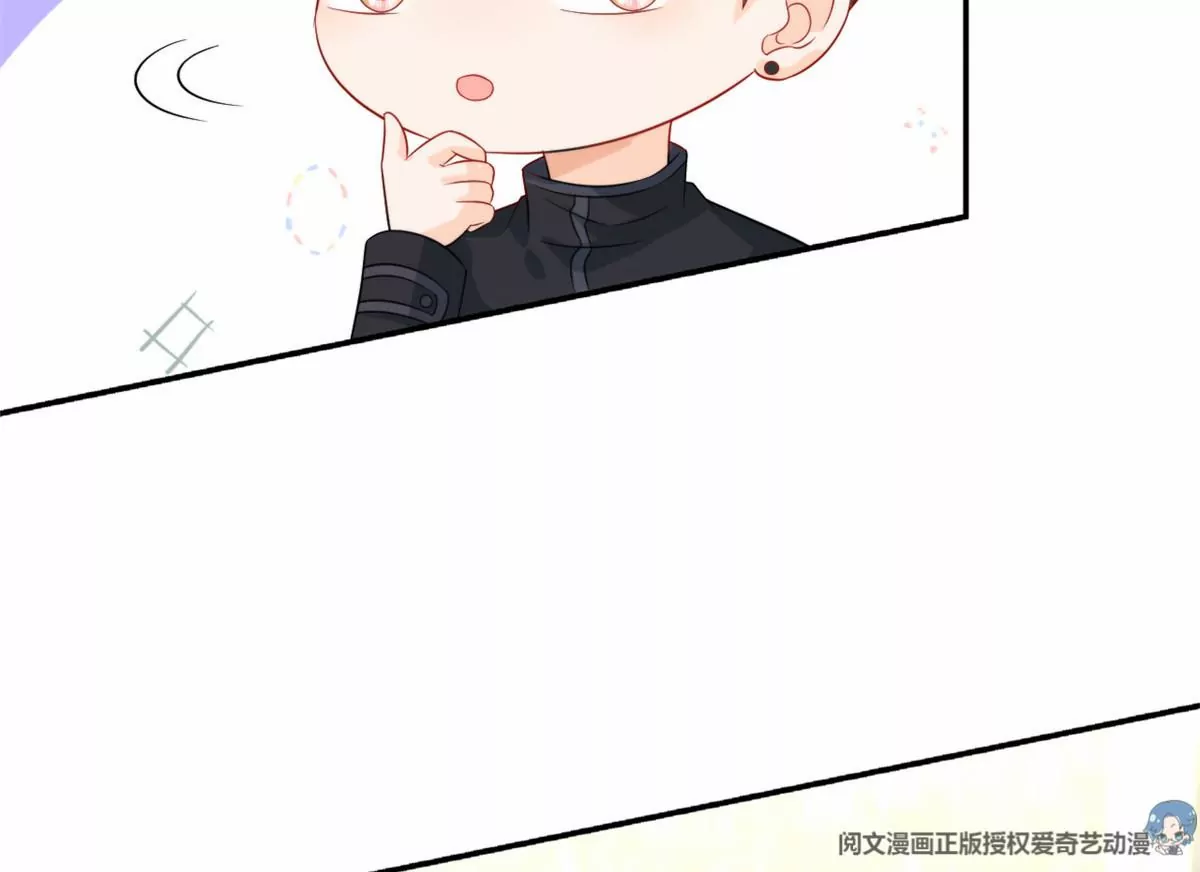 77 玷污祖宗？他也配？！60