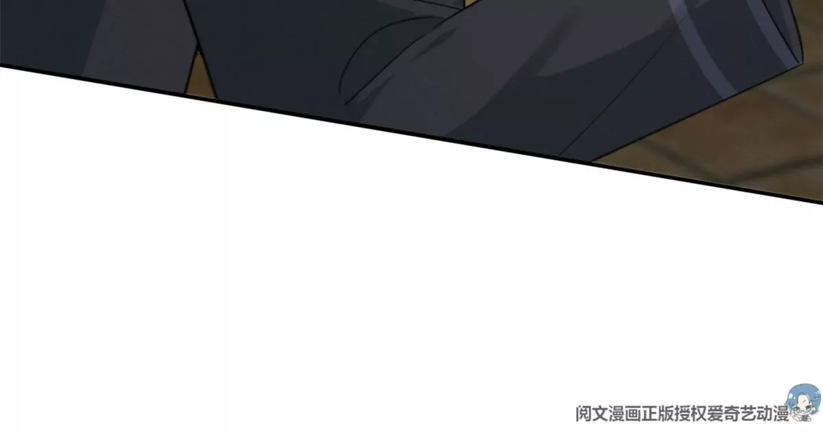 68 牧韶出事86