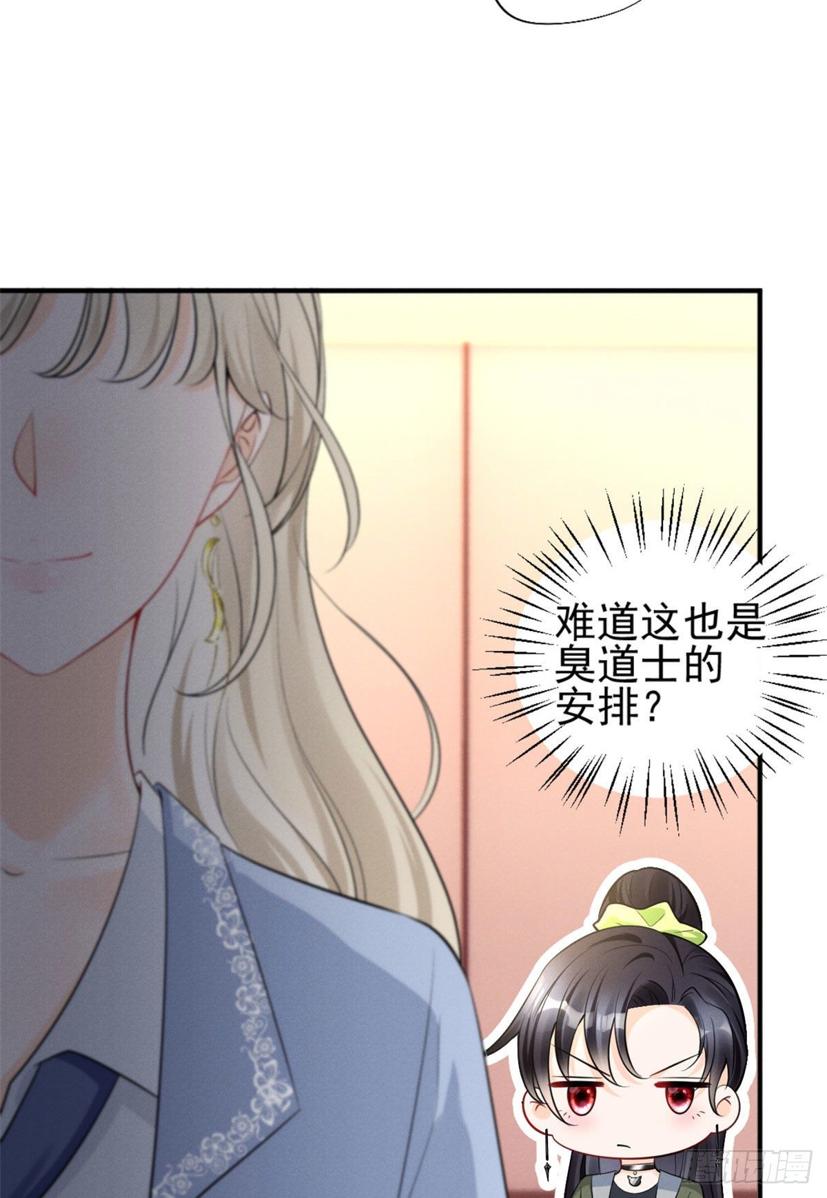 25 重回训练基地40