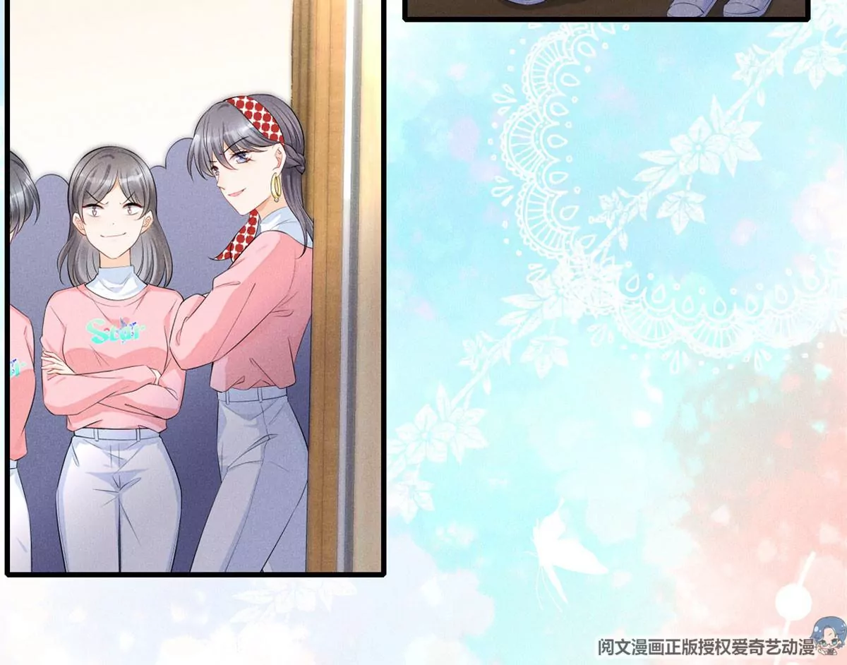 50 你性取向是不是有问题？63