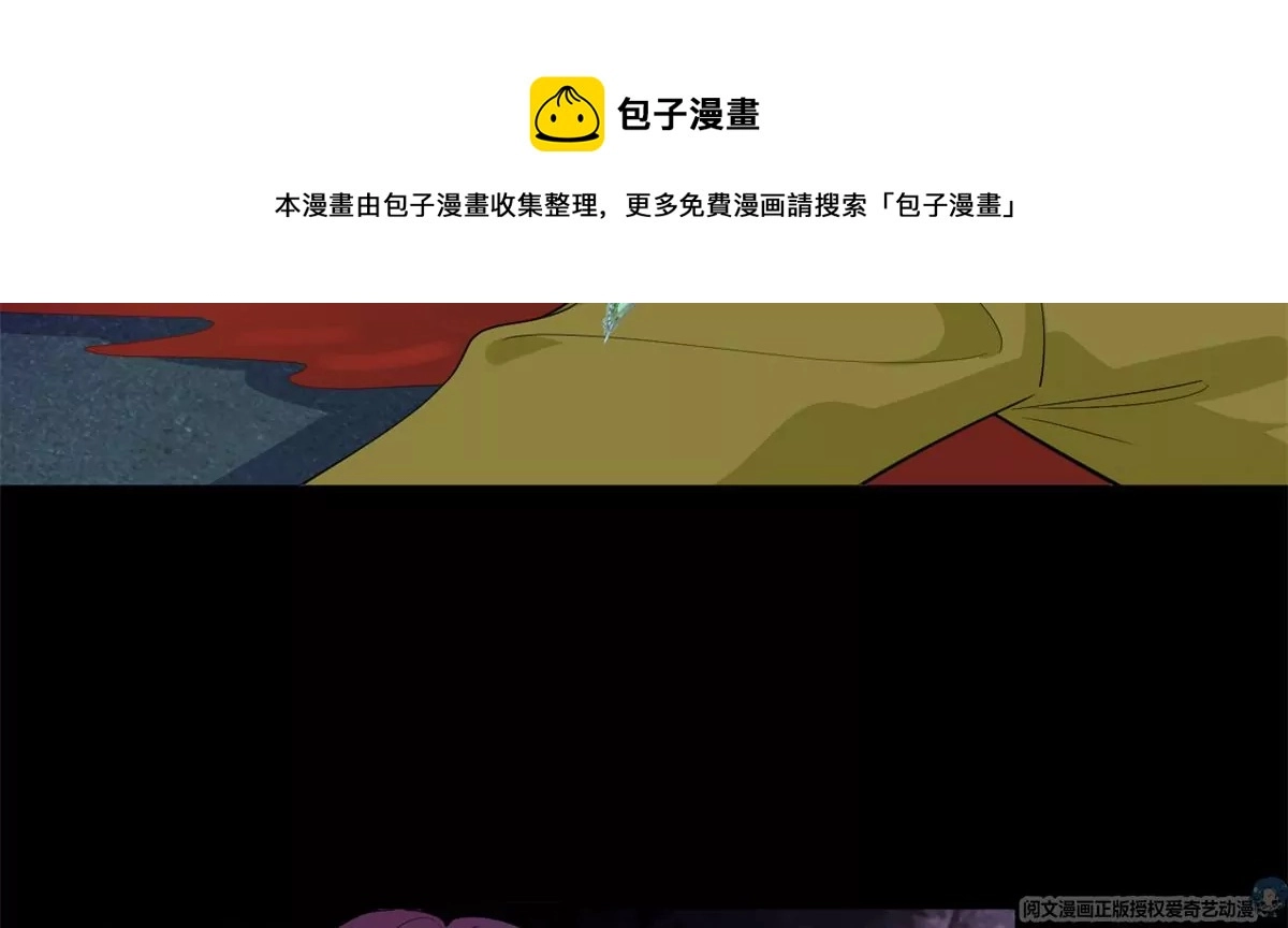 66 疯狂的沈瑜29