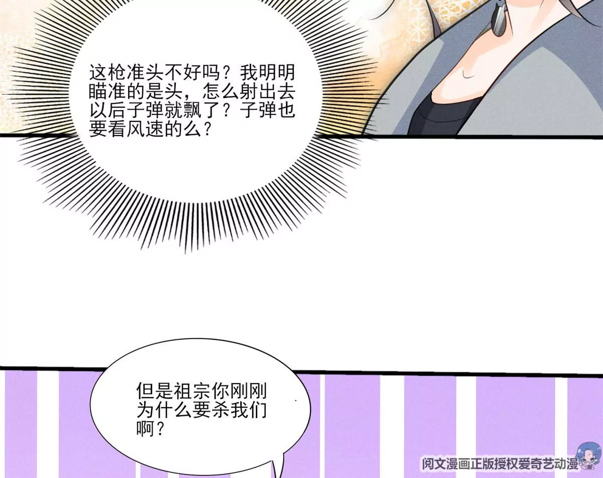 49 黄粱一梦25
