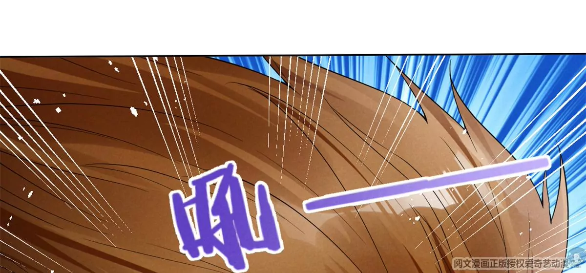 83 是挑衅，还是挑逗？49