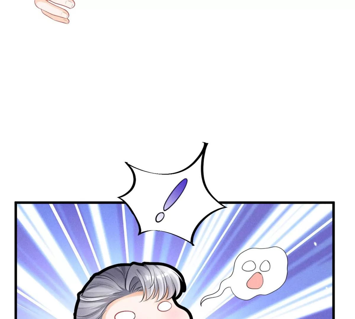 38 为了师父C位出道！49
