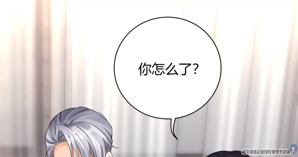 42 喜欢吃...28