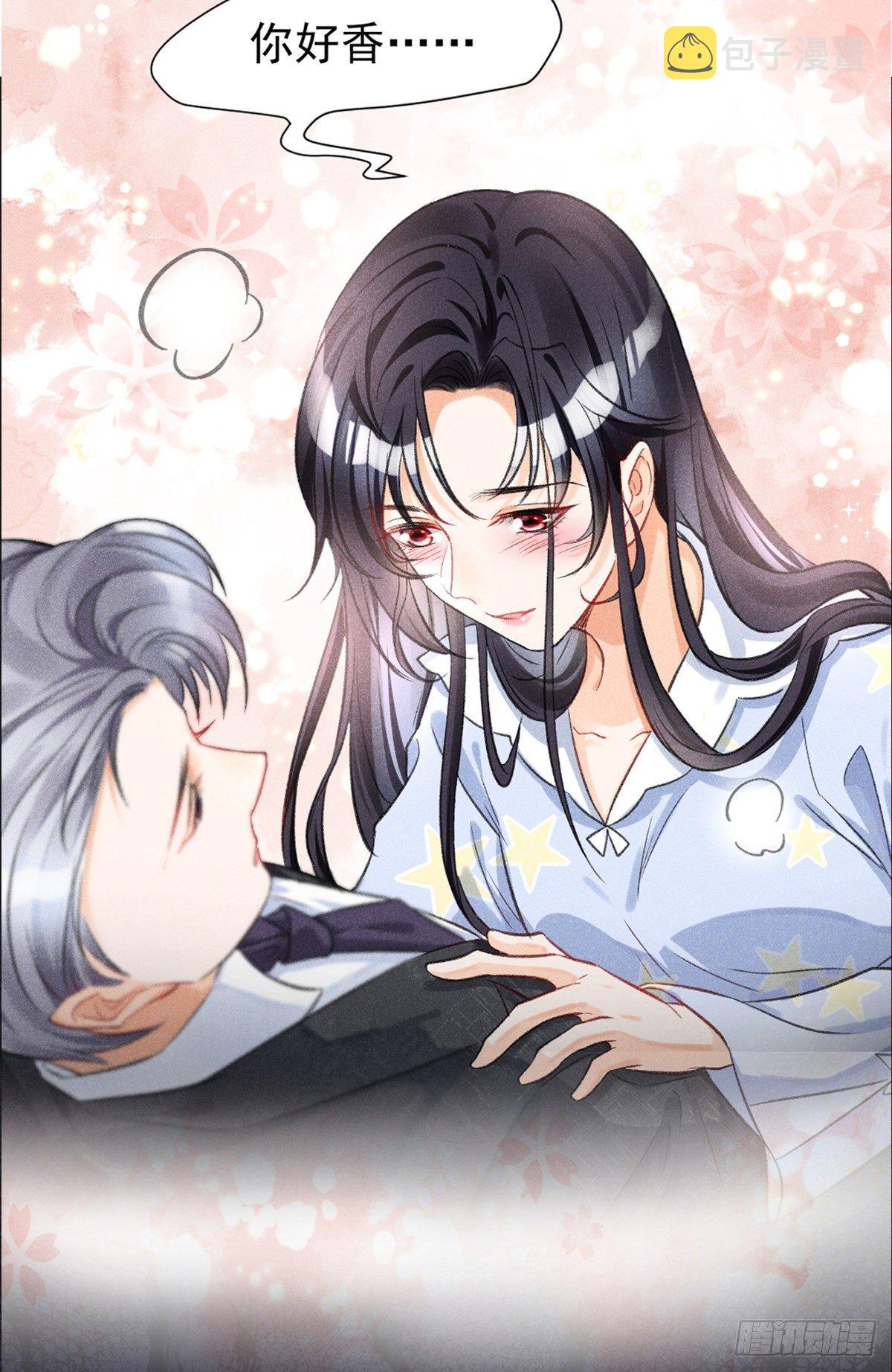 预告29