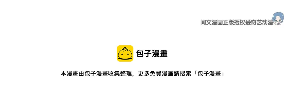 50 你性取向是不是有问题？69