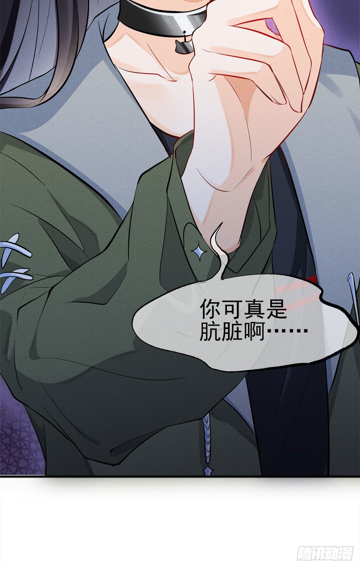 12 撕逼就要当面来26