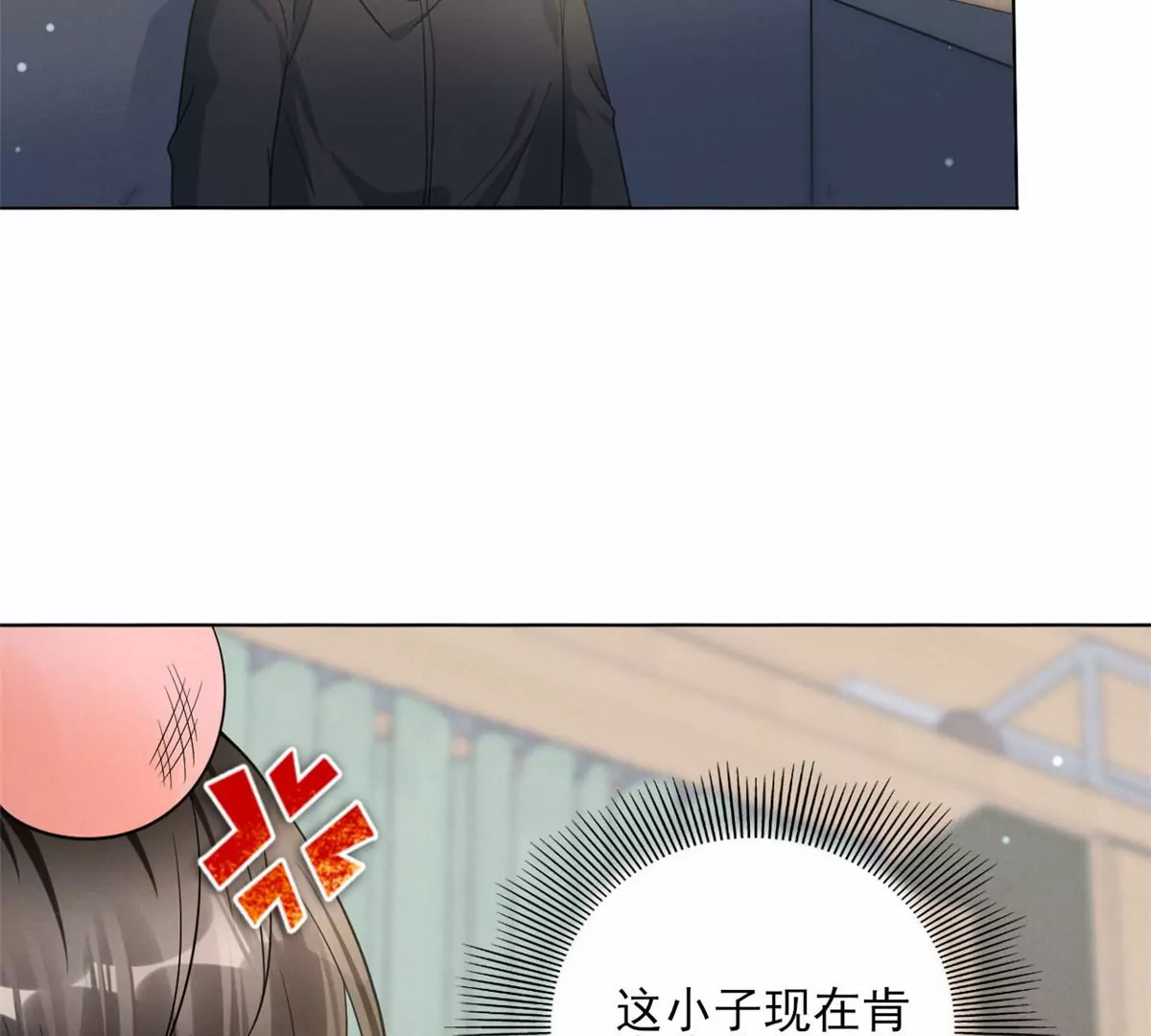 75 霍麟，你好脏21
