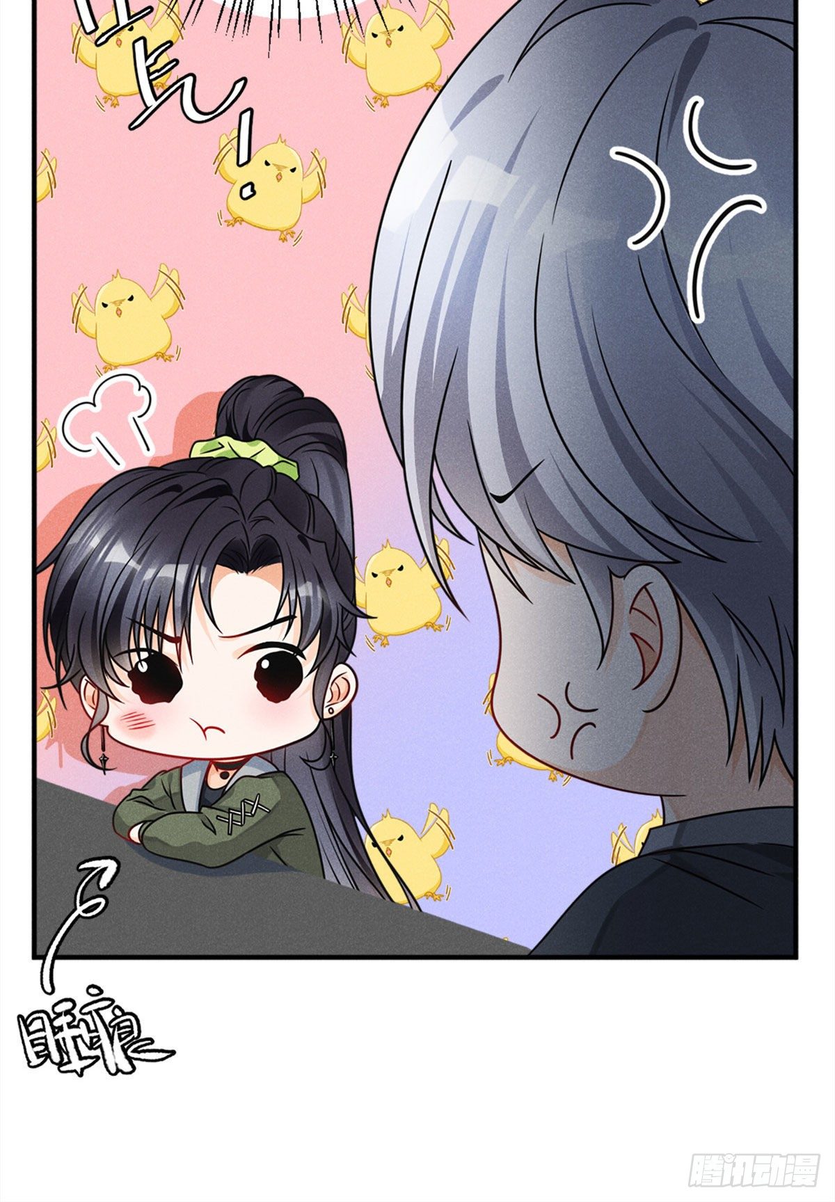 14 要命了14