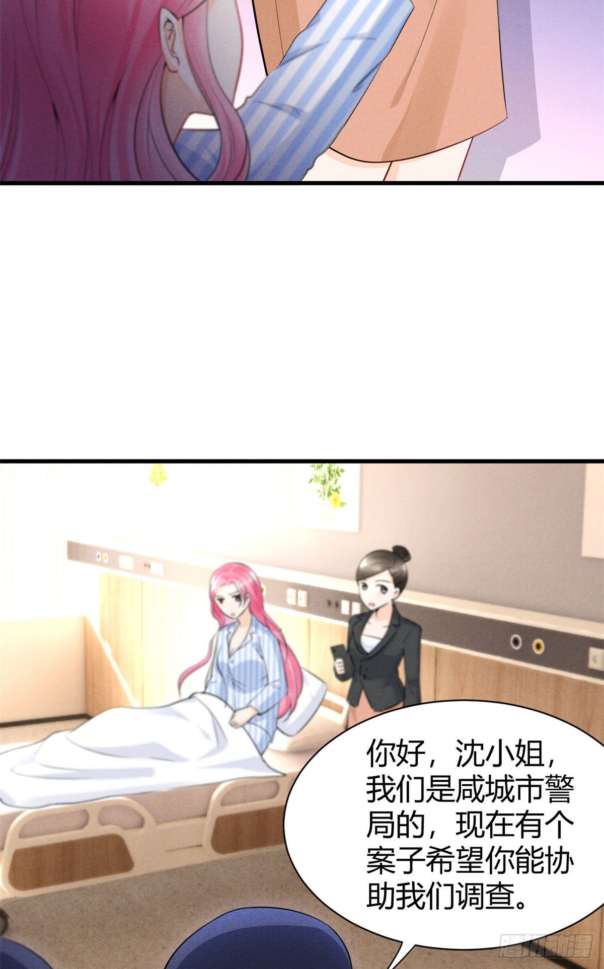 26 打脸全网10