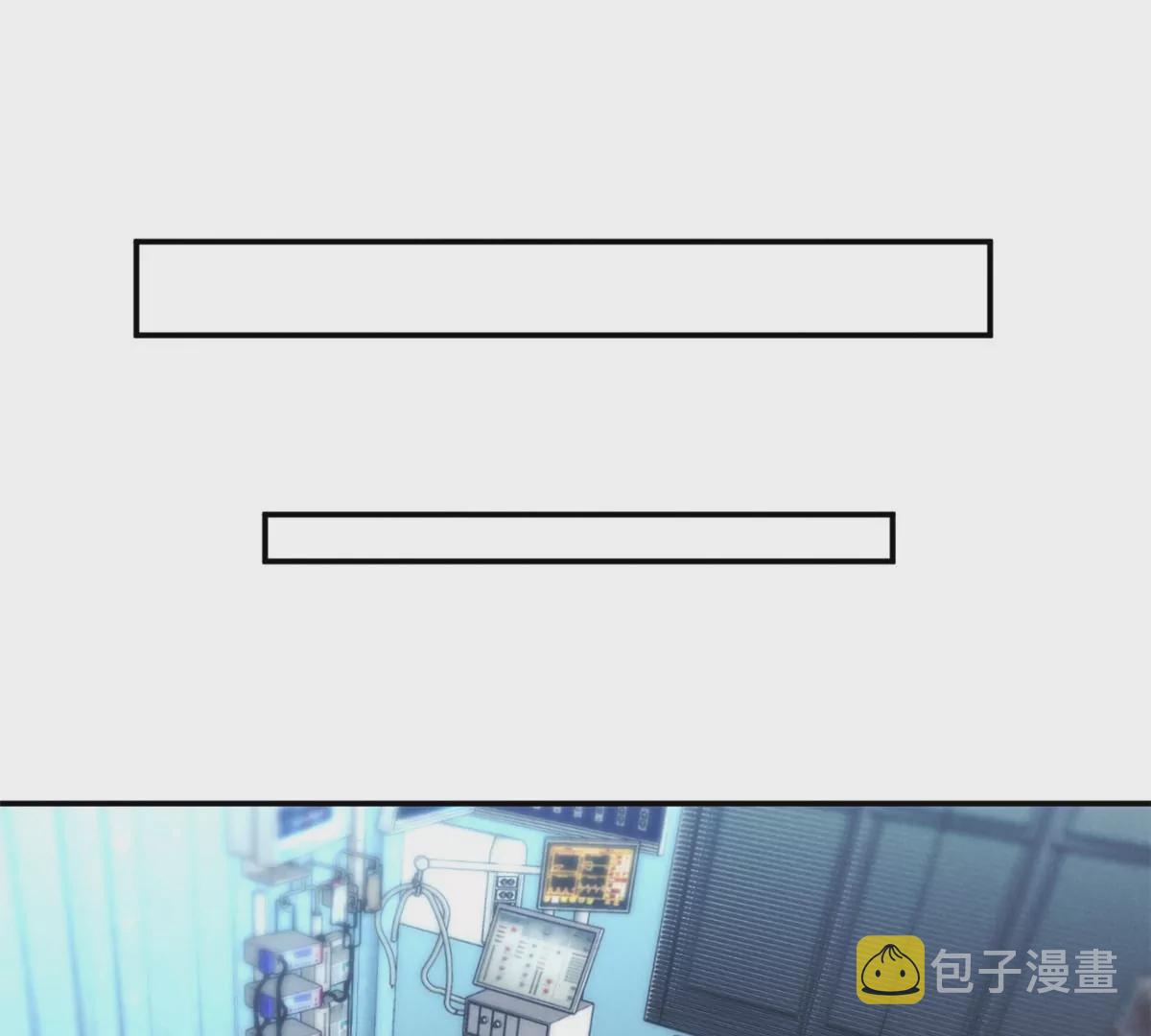 68 牧韶出事64