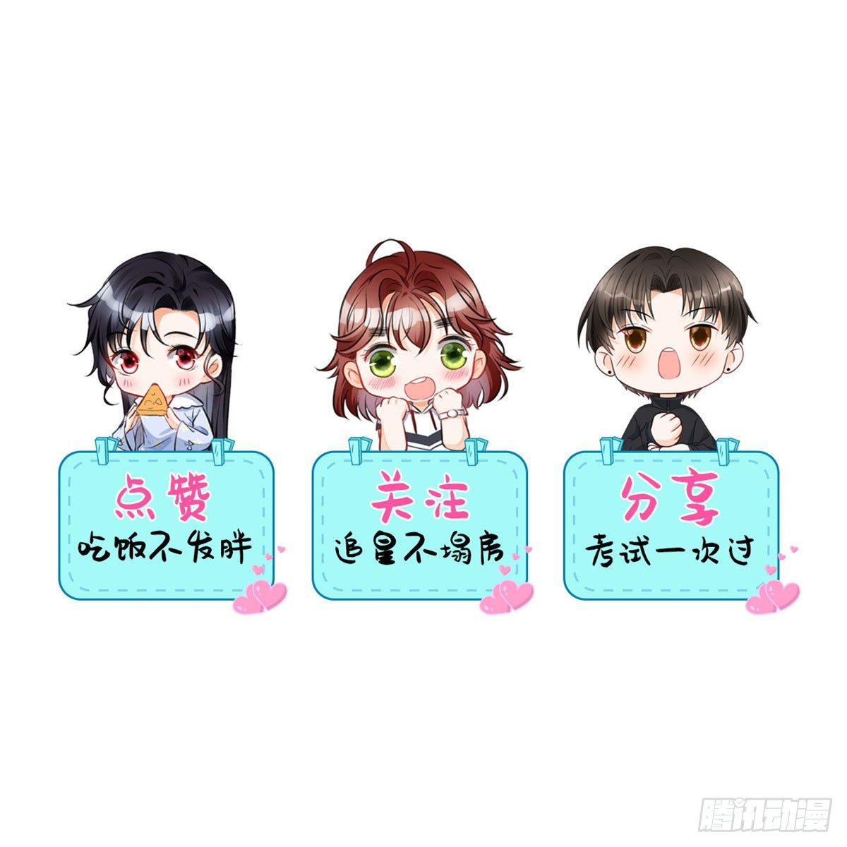 22 虐杀渣男！38