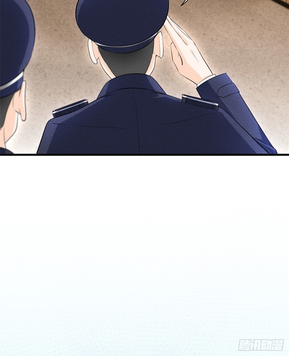 26 打脸全网11