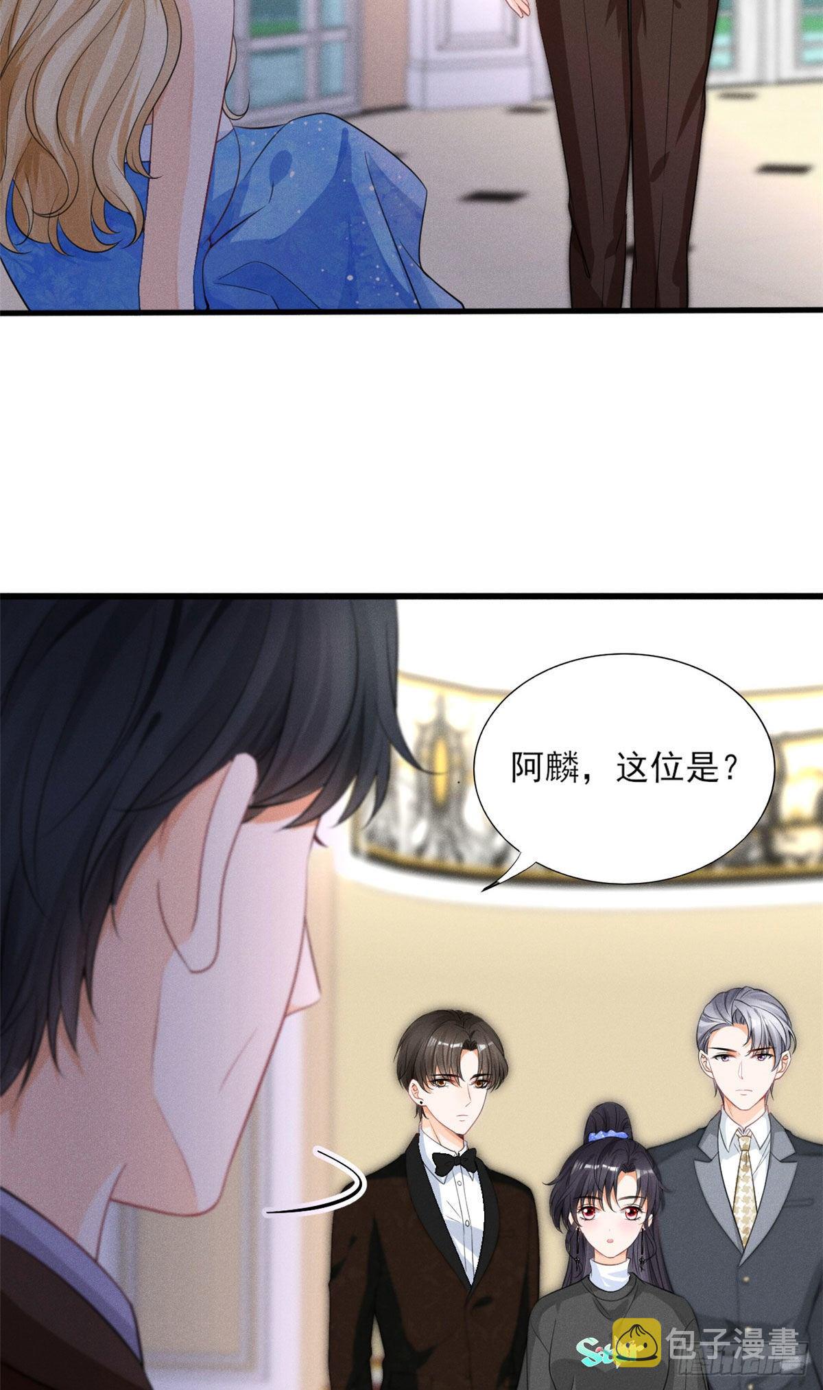 37 乡巴佬当众出丑19
