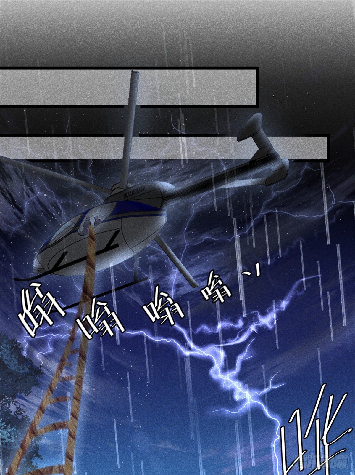 01 初拥23