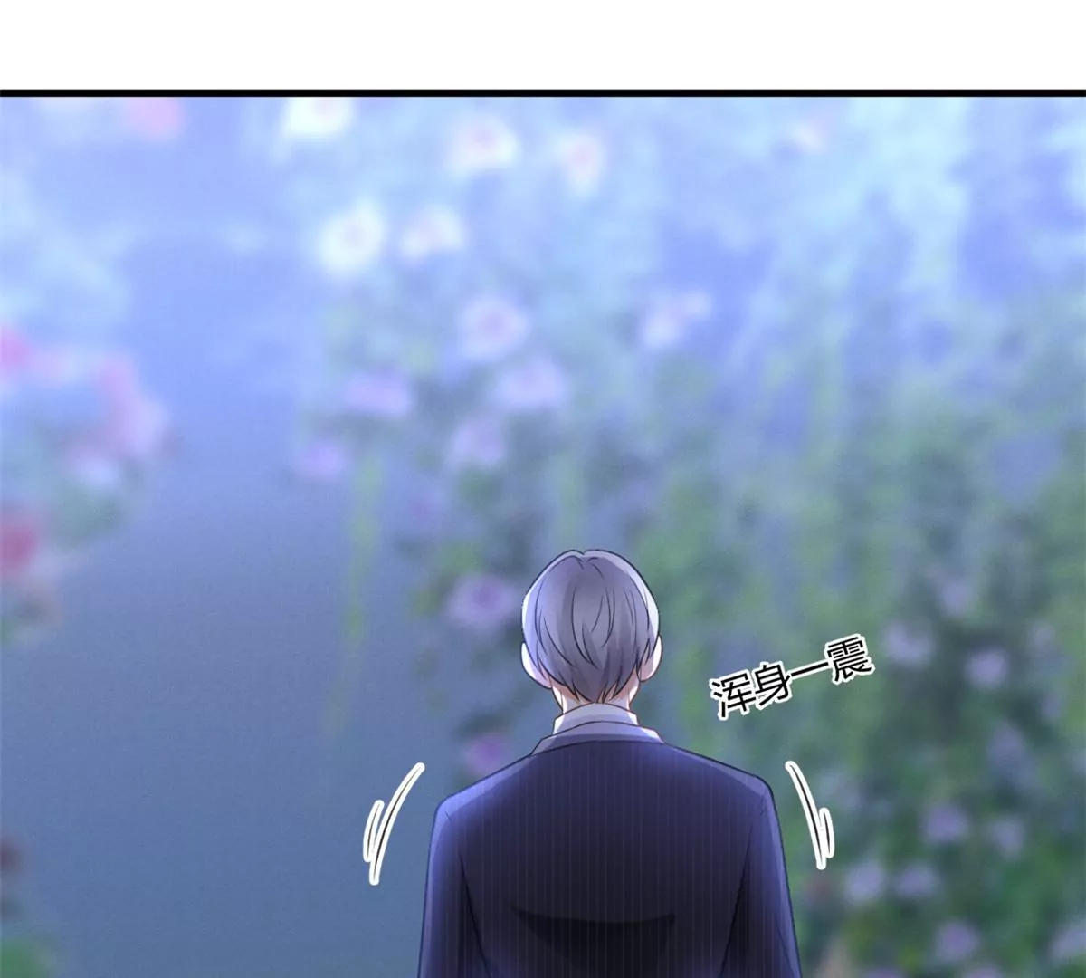 42 喜欢吃...79