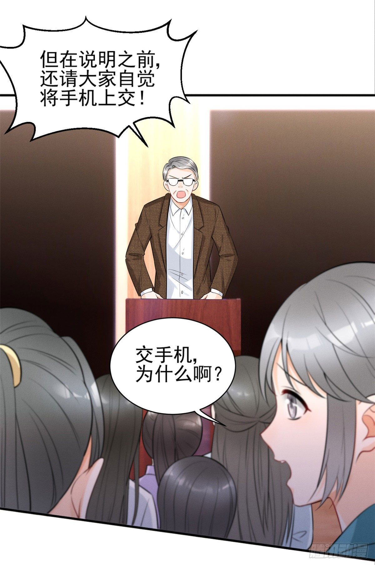 25 重回训练基地17