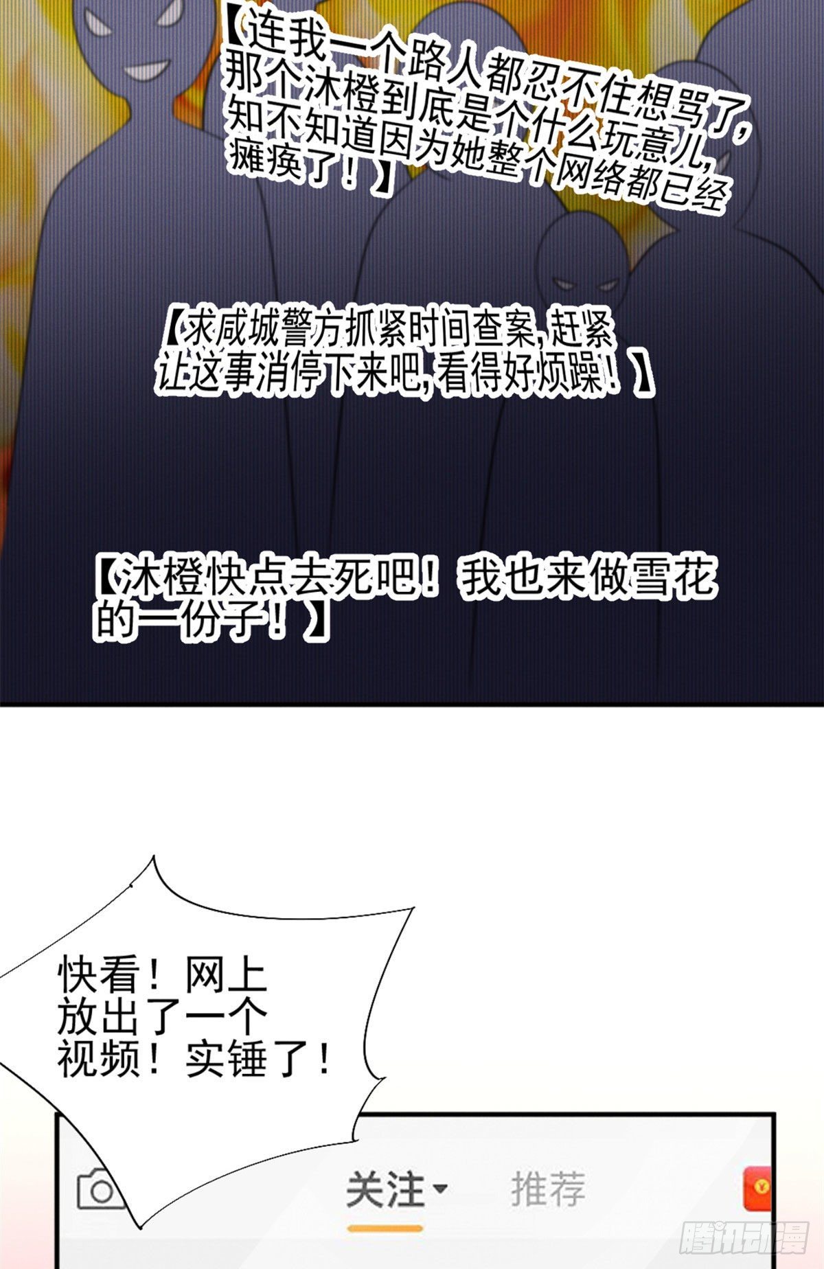 25 重回训练基地43