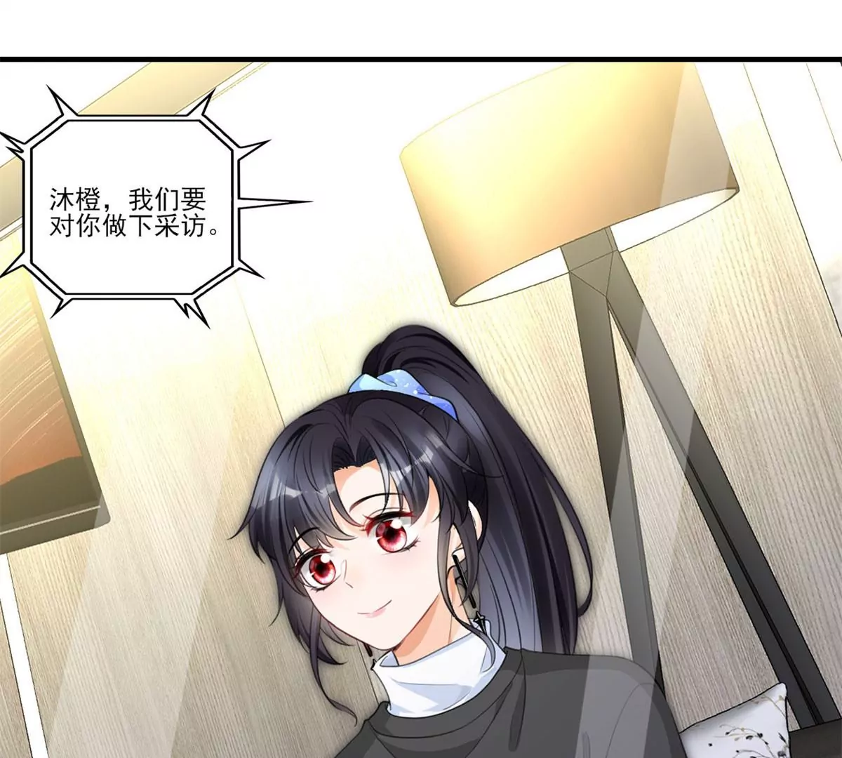50 你性取向是不是有问题？51