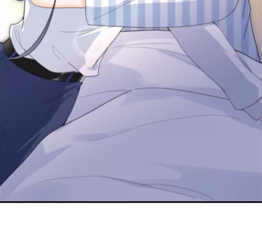 72 狼狈屈辱地死去吗？73