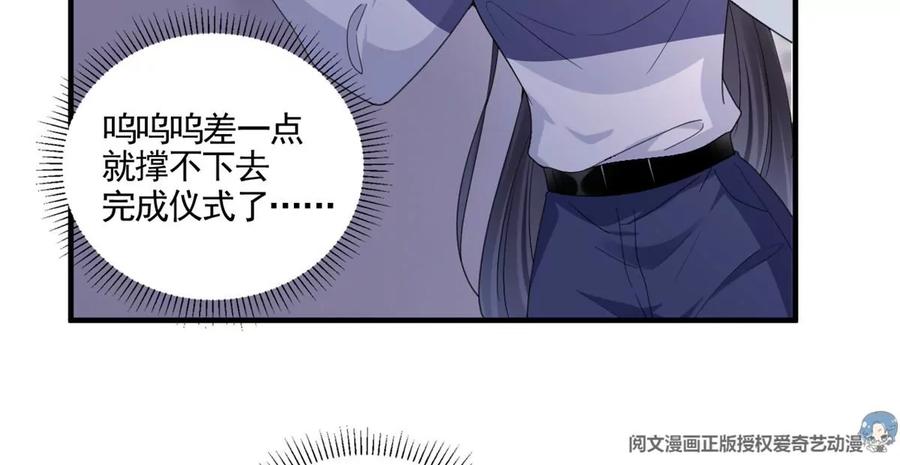 73 被抹去的记忆16