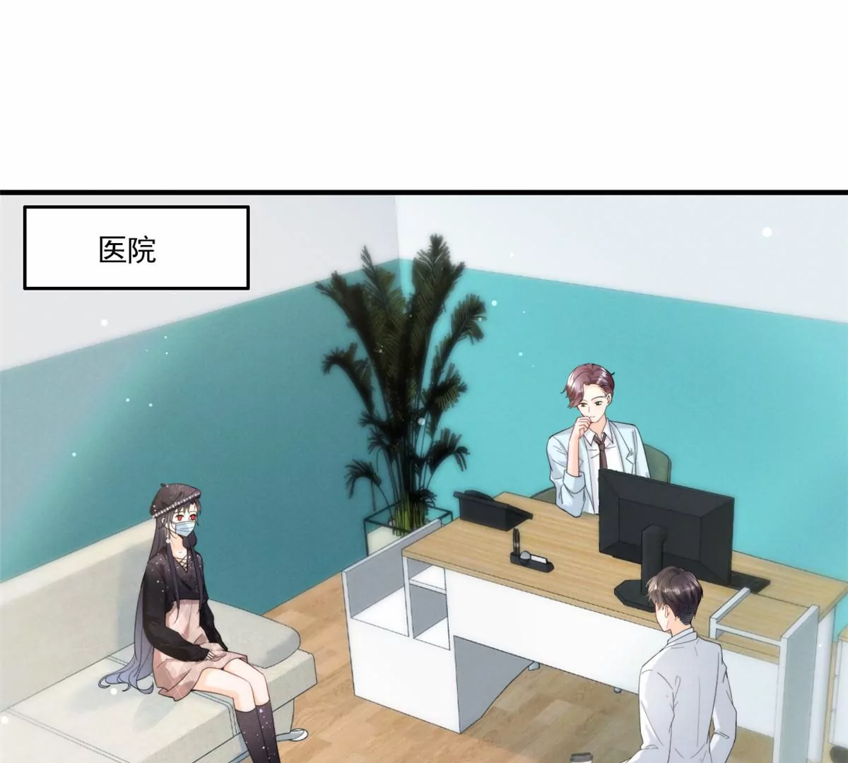 81 越是危险越要去28