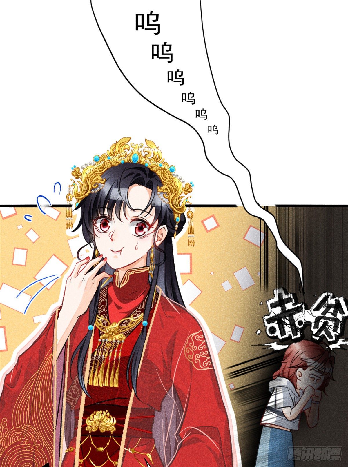 03 姐姐，参加选修···1