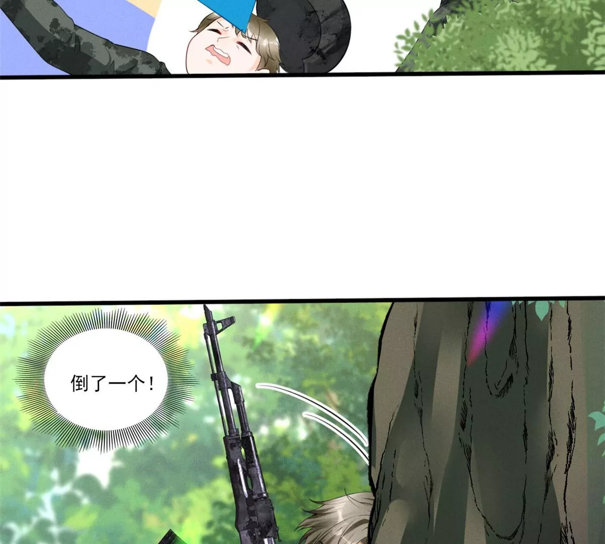 48 和夜泽过二人世界？42