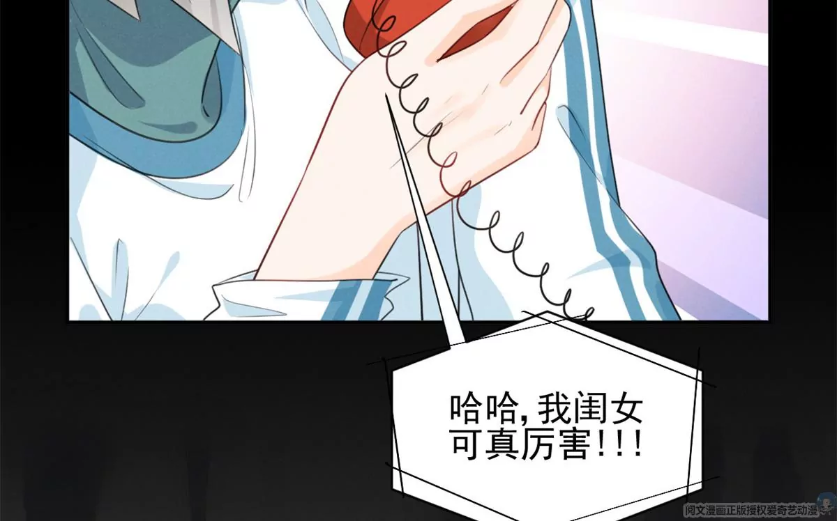 63 橙儿，我想你了24