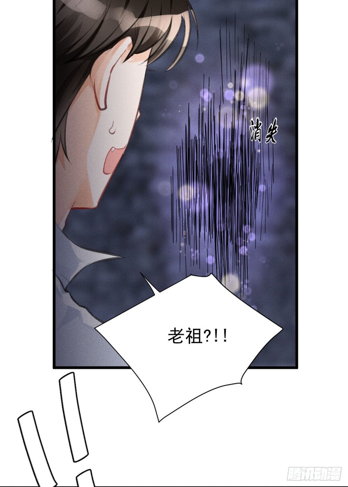 01 初拥62