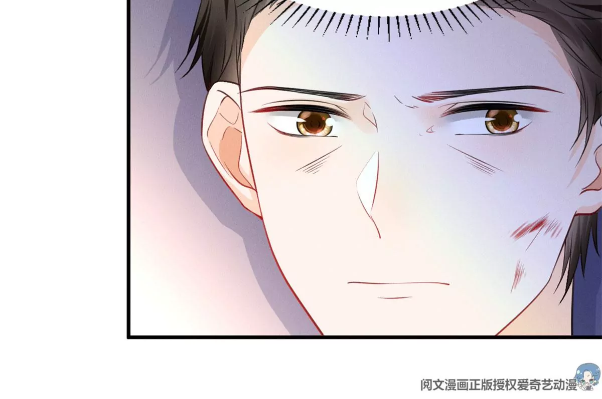 53 悲惨的童年83