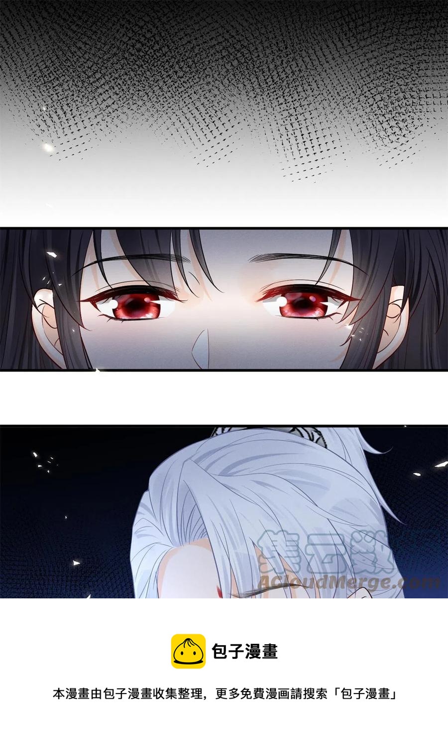 99话 忘川之约24