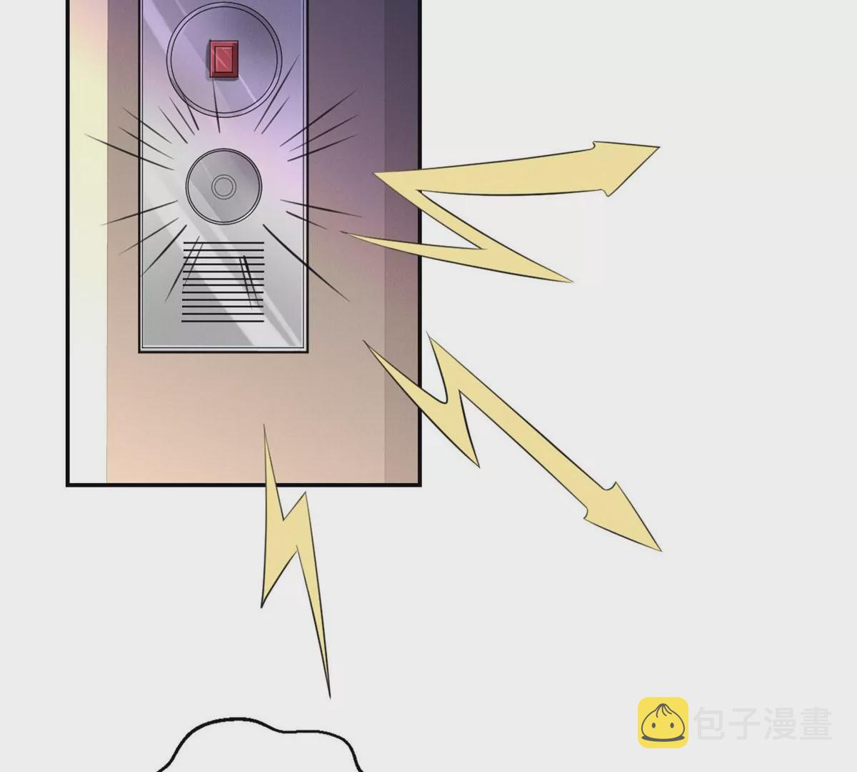 38 为了师父C位出道！22
