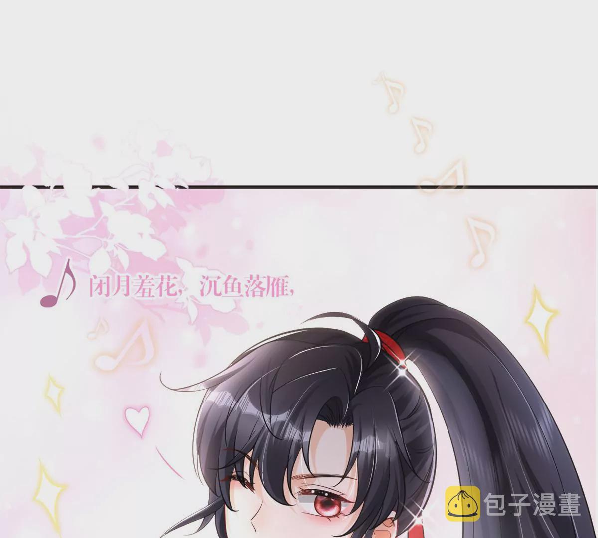 66 疯狂的沈瑜12