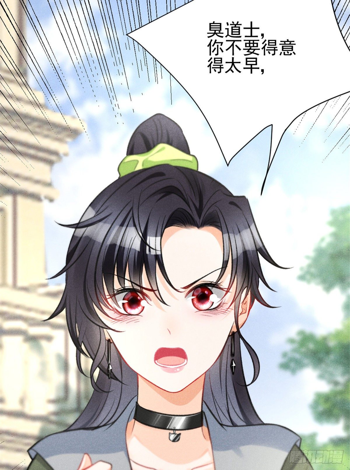 06 刚来就敢叫板？40