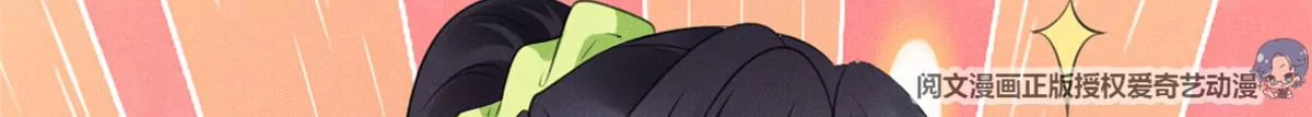 54 猎物73