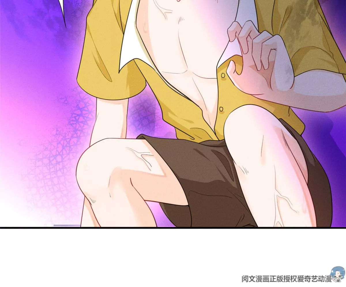 53 悲惨的童年19