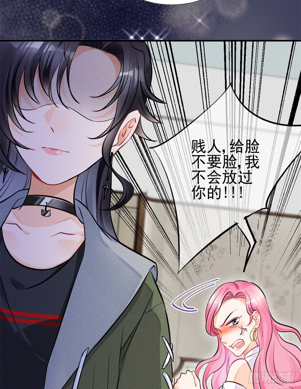 预告16