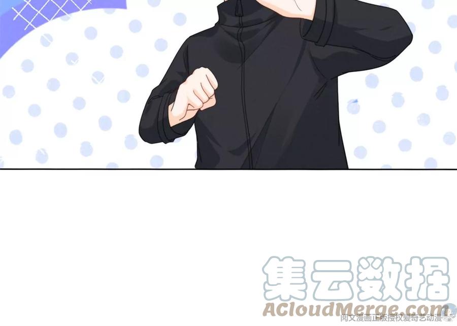 74 我是你大师兄！66