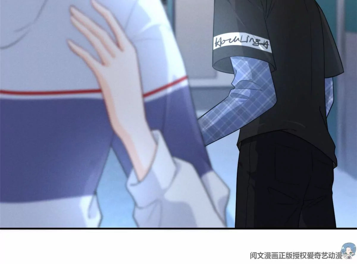 67 臭道士不对劲44