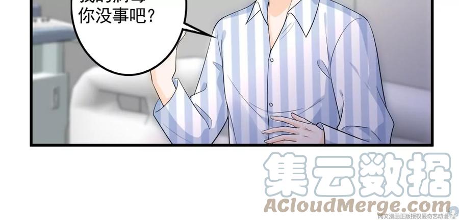 72 狼狈屈辱地死去吗？66