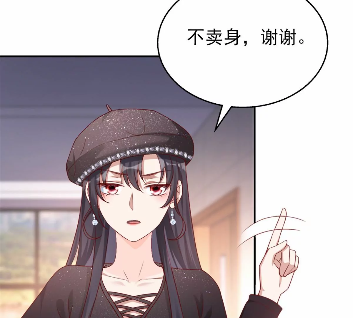 85 一报还一报26