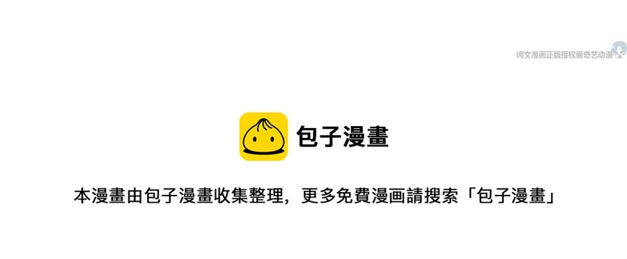 70 欲戴皇冠，必承其重85